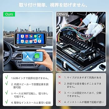 【新品】VANBAR ディスプレイオーディオ 10.26インチ Amazon.co.jp: VANBAR 新時代のAndroidポータブルナビ 10.26